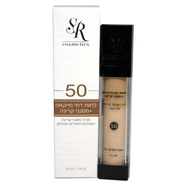 SR דמי מייק אפ SPF 50 : image 1