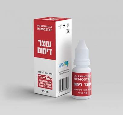 עוצר דם מהיר : image 1