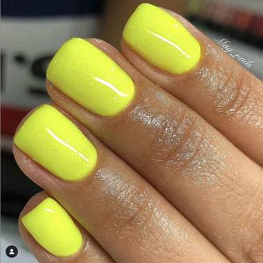 לק ג'ל לילה מילאנו 231 – Yellow Flou Glitter : image 1