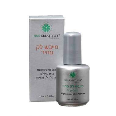 מייבש לק Nail Creativity : image 1