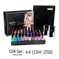 סט 60 גוונים לק ג