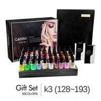 סט 60 גוונים לק ג