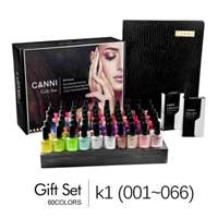 סט 60 גוונים לק ג