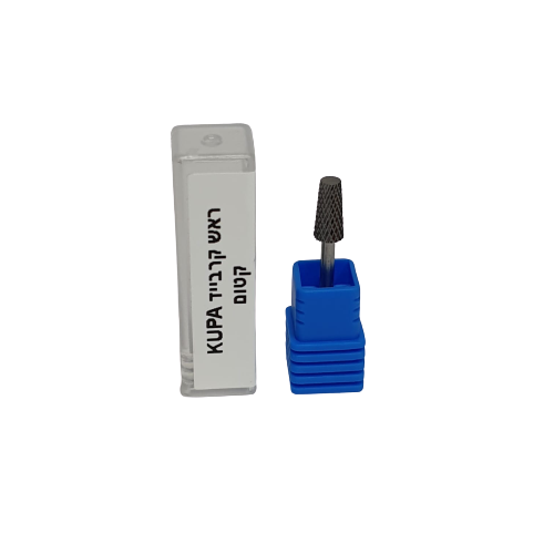 ראש קרבייד קטום KUPA