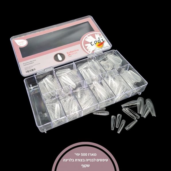 טיפסים לבנייה בצורת בלרינה – גוון שקוף