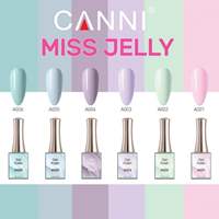 סדרה קאני 16 מ"ל MISS JELLY