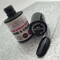 ראבר בייס לילה מילאנו בגוון שחור N.22